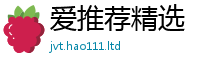 2025新门正版免费资本或...